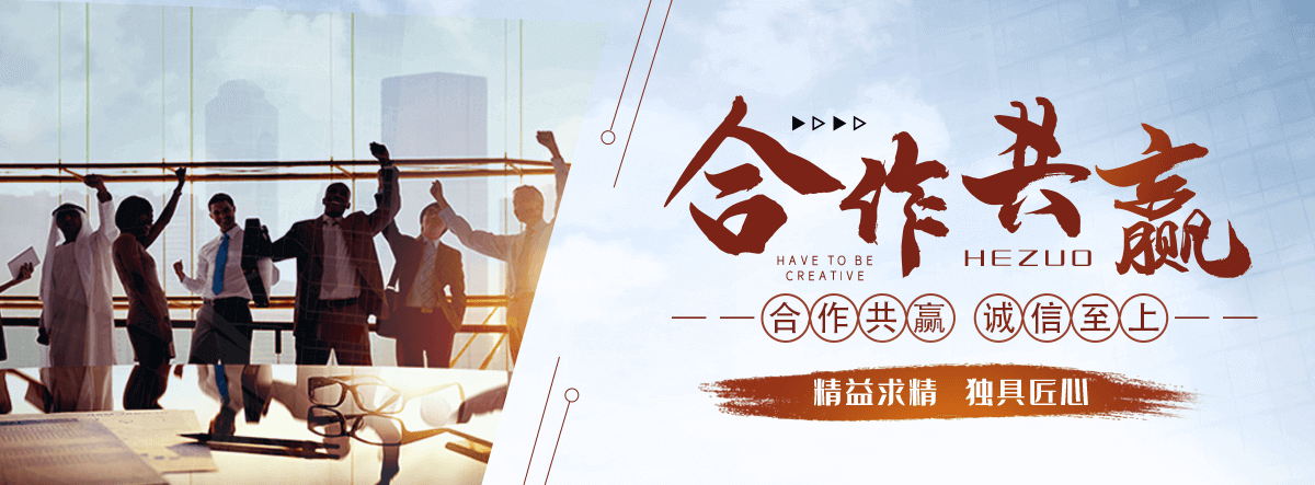 城固抗震支架源头厂家