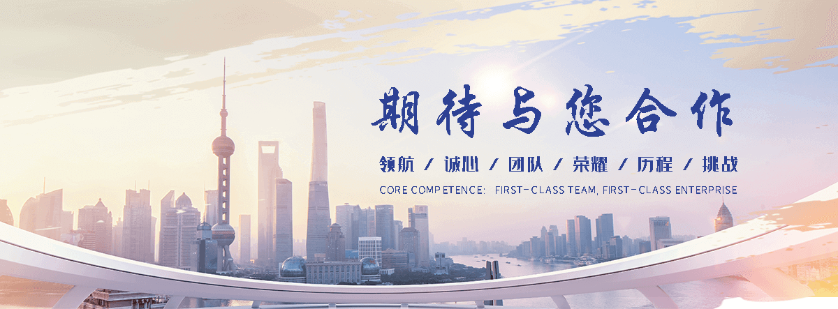 城固 工程抗震支架哪家专业